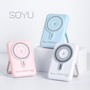 소유 맥세이프 22.5W 고속무선충전 보조배터리 10000mAh 풀컬러인쇄