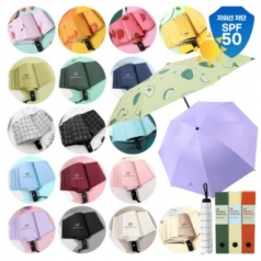 베이직 3단 우산 18컬러 자외선 차단 접이식  단암막 자동우산 종아박스 선물 행사