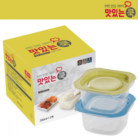 맛있는쿡 집밥 밀폐용기 2종 선물세트 #2