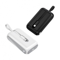 엑스트라 S15 케이블 일체형 고속충전 20W 대용량 보조배터리 10000mAh