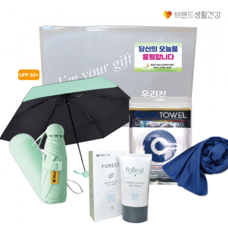 5단양우산 UV암막우양산 유한킴벌리 포레스트선크림 쿨아이스타올 #2