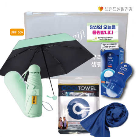 5단암막양우산 멘소래담 롤온로션 아이스쿨타올 #2