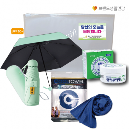 5단암막우양산 안티푸라민연고 아이스쿨타올 #2