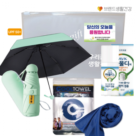 5단uv암막우양산 모기기피제 아물디 아이스쿨타올 #2