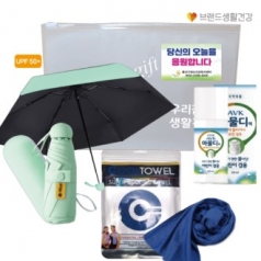 5단uv암막우양산 모기기피제 아물디 아이스쿨타올