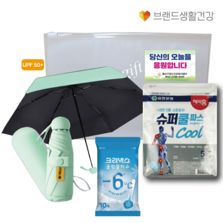 5단암막우양산 해피홈 슈퍼쿨파스 아이스쿨링물티슈 #2