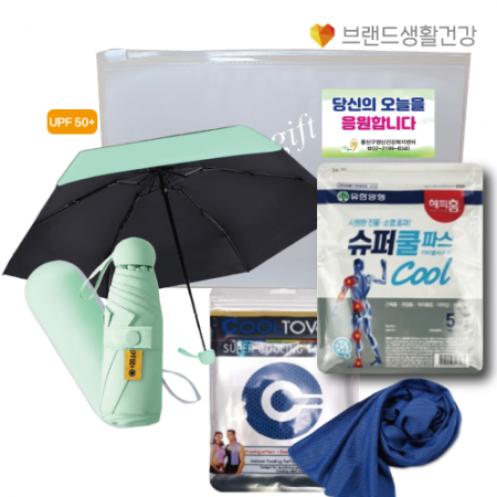 5단암막양우산 유한양행쿨파스아이스쿨타올 #2