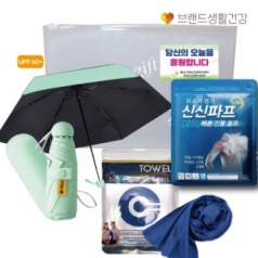 5단암막양우산 신신파스 신신파프일체형 아이스쿨타올