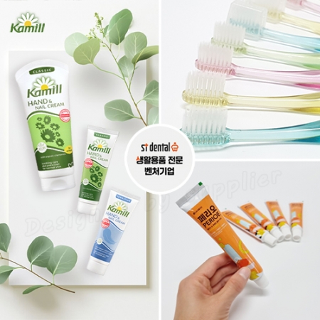 오랄핸드케어 4호 카밀핸드크림100ml+30mlx2p 크리스탈캡칫솔치약세트 #5