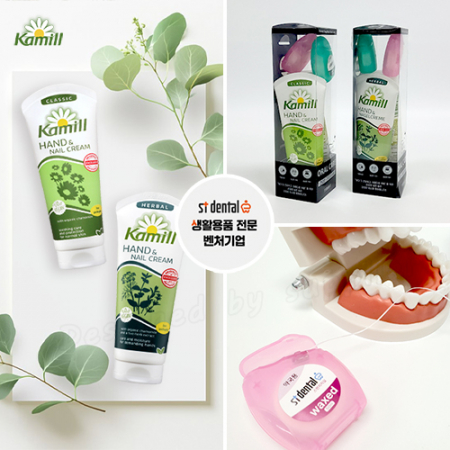 오랄핸드케어 5호 카밀핸드크림100mlx2p 스펀지치실50Mx2p세트 #5