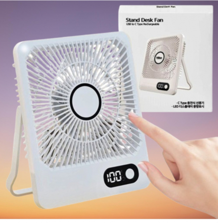 냉각 아이스 휴대용 선풍기 탁상선풍기 #2
