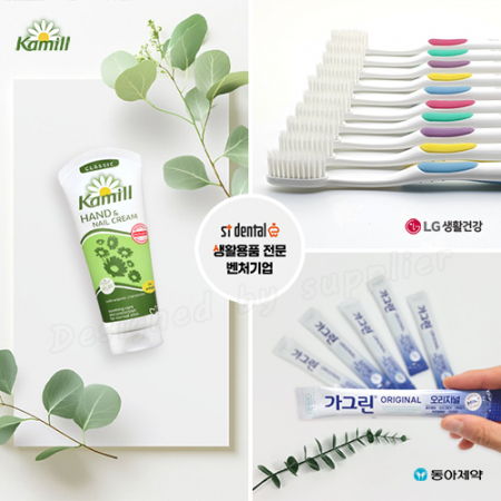 오랄핸드케어 2호 카밀핸드크림100ml 큐빅LG미세모 가그린칫솔치약세트 #5