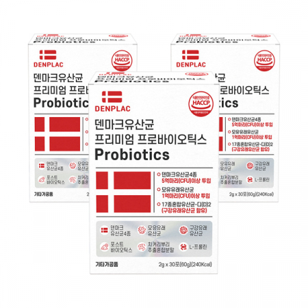 덴마크유산균 프리미엄 프로바이오틱스 2g 30포 3박스 선물세트 #3