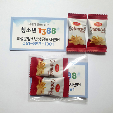 오트밀 미니바이트 홍보용 명함과자 #2