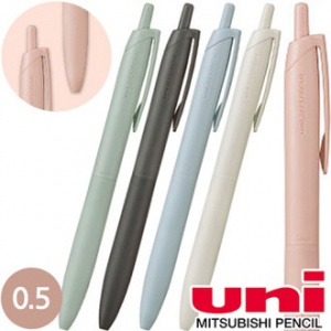 uni 제트스트림 라이트터치 볼펜 0.5