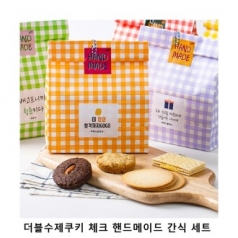 위크앤드 더블수제쿠키 체크 핸드메이드 간식 세트 과자 답례품