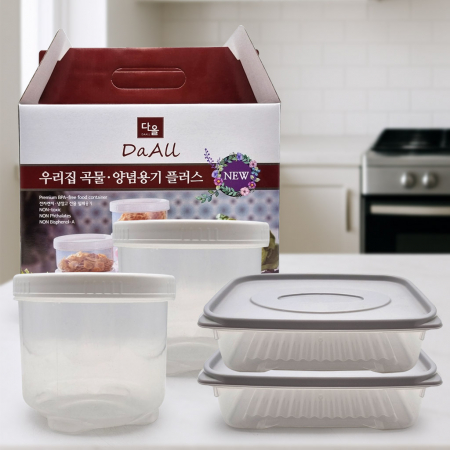 다올 우리집곡물 양념용기 플러스 2호 #2