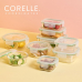 작은이미지: 코렐 코디네이츠 브리즈 유리밀폐용기 풀세트 9종 #2