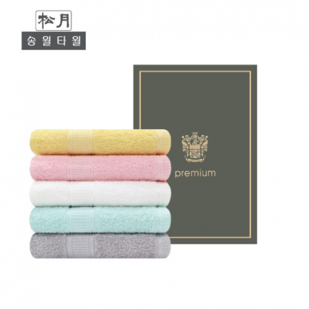 [송월타올] AB프라임무지40 2p세트