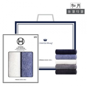 [송월타월] 솔리드혼방사40 2p세트