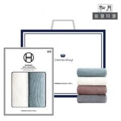 [송월타월] H플로우44 2p세트