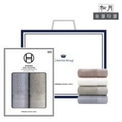 [송월타월] H클래식40 2p세트