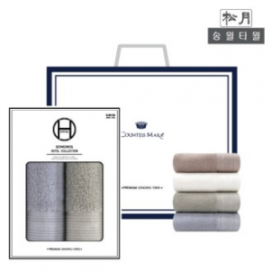 [송월타월] H클래식40 2p세트