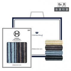 [송월타월] H스프라이프 솔리드44 2p세트