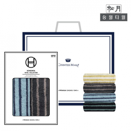 [송월타월] H스프라이프 솔리드44 2p세트