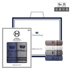 [송월타월] cm클래스44 2p세트