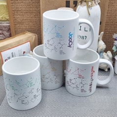 별자리 아이스변색 무광직선백자 머그컵