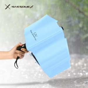 어썸엑스 UV차단 3단 완전자동 암막 파스텔 우양산(UPF50+) 스카이블루 // 인쇄배송무료