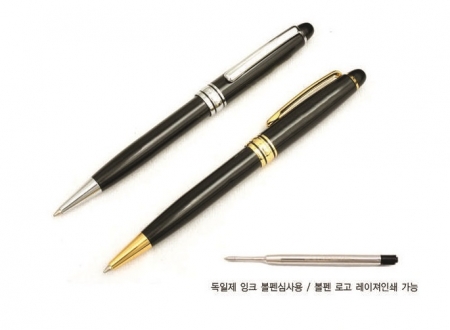 프라임 펜 몽블랑 볼펜 금장볼펜 은장볼펜 고급볼펜 볼펜인쇄 #3