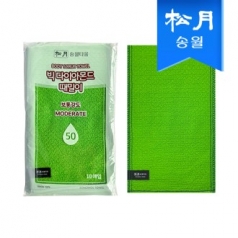 송월 빅다이아몬드때밀이50 (1매)