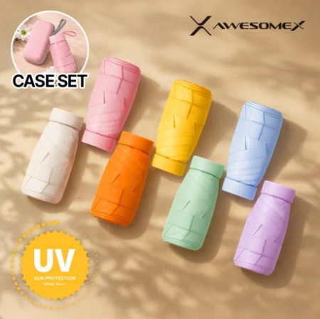 어썸엑스 5단 미니포켓 파우치형 양우산 색상 10종 // 인쇄무료 #2