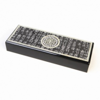 아름누리 자개필함 (훈민정음필함)