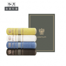 [송월타올] cm센치40 2p세트