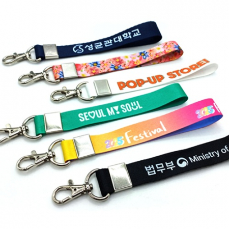 키홀더/키링 스트랩 #2