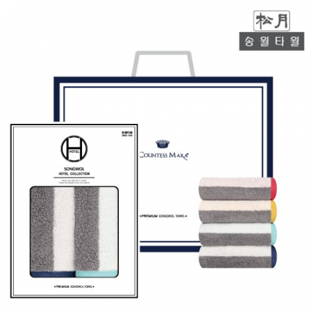 [송월타월] 컬러웨이40 2p세트 #2