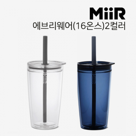 미르 에브리웨어 스트로우 텀블러 16oz #2