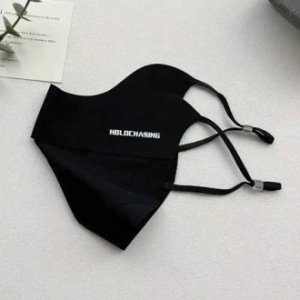 413 여름용 쿨링 선 마스크