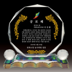 HS17-099 대,중,소