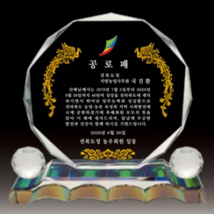 HS17-099 대,중,소