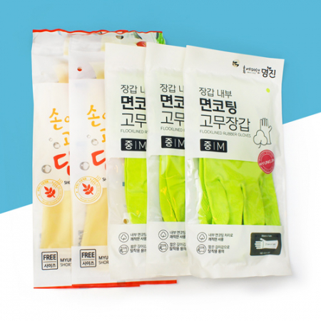 면코팅고무장갑3종 단미니고무장갑 2종  5종세트 #2