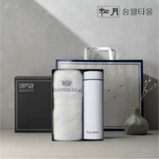 송월 프리미엄 선물 세트 (CM 뱀부블럭40 1P + 스마트온도텀블러 500ml 1P)