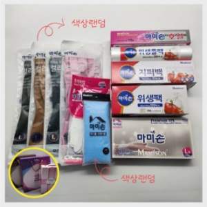 마미손 프리미엄8종 선물세트