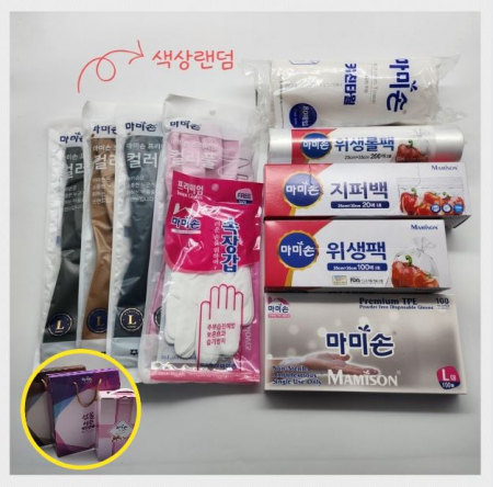 마미손 고급7종 선물세트 #2
