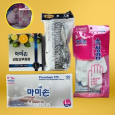 마미손 기본4종 선물세트