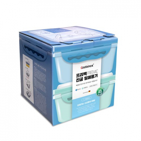 쿠비녹스 프리백 진공 밀폐용기 정사각 2종 3호 #3