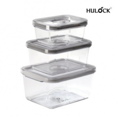 휴락 진공밀폐용기 뉴트럴그레이 사각 3종세트(1호+2호+3호)